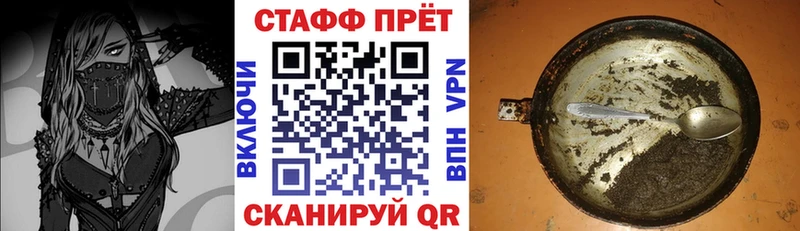 Какие есть наркотики Протвино СОЛЬ  МАРИХУАНА  Кокаин 