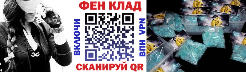 сколько стоит  Протвино  Amphetamine 97% 