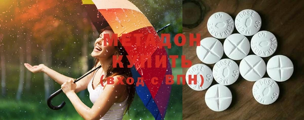 шишки Елабуга