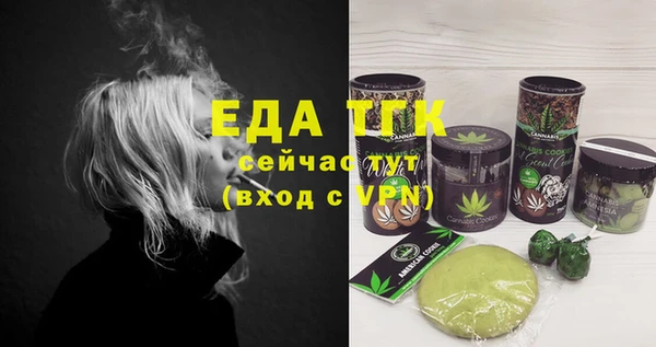 мефедрон VHQ Нея