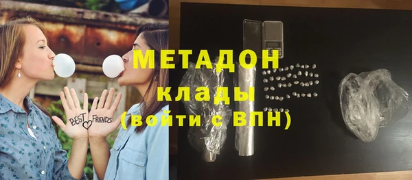 прущий лед Нефтекумск