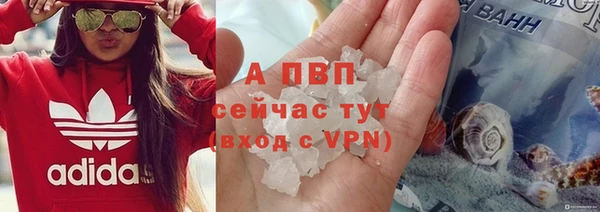 марки nbome Елизово
