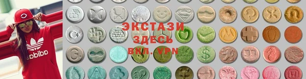 винт Нефтегорск