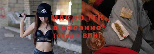 кокаин колумбия Ельня