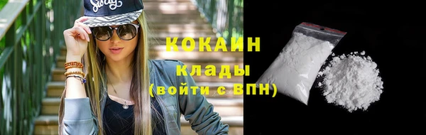 винт Нефтегорск