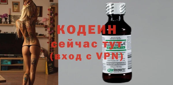 прущая мука Новодвинск