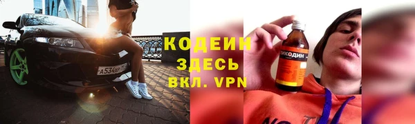 мефедрон VHQ Нея