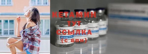 кокаин колумбия Ельня