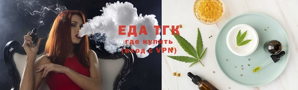 мефедрон VHQ Нея