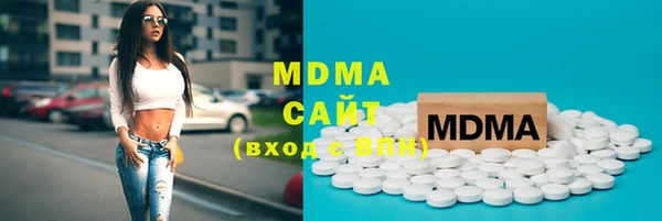 сатива Дмитровск