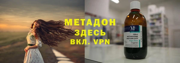винт Нефтегорск