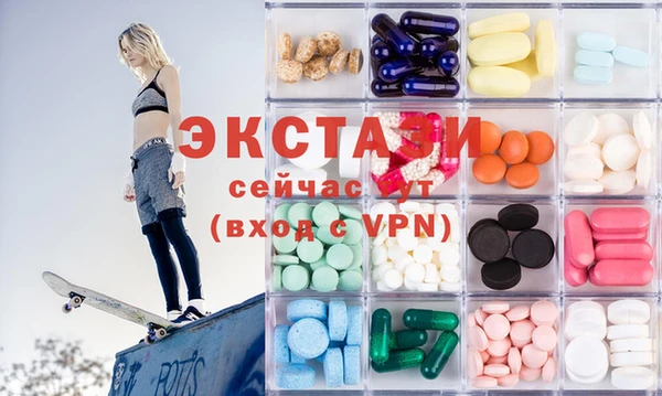 марки nbome Заводоуковск