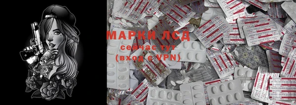 кокаин колумбия Ельня
