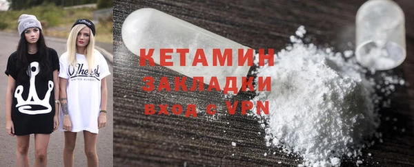 шишки Елабуга