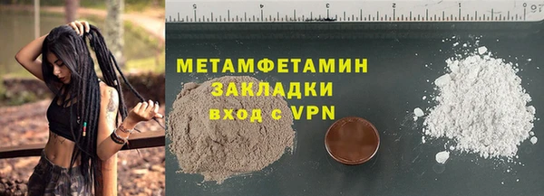 стаф Дмитриев