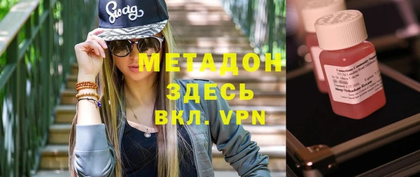 шишки Елабуга