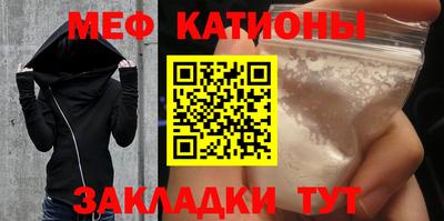 хмурый Комсомольск-на-Амуре