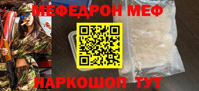 хмурый Комсомольск-на-Амуре