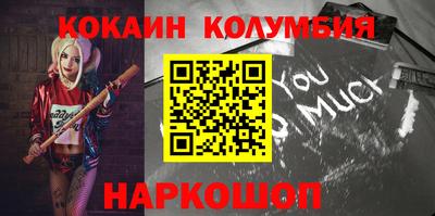 хмурый Комсомольск-на-Амуре