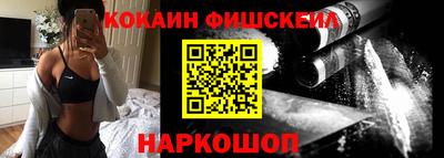 хмурый Комсомольск-на-Амуре