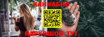 мяу мяу кристалл Конаково