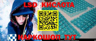 хмурый Комсомольск-на-Амуре
