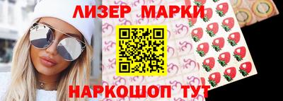 спайс Коммунар