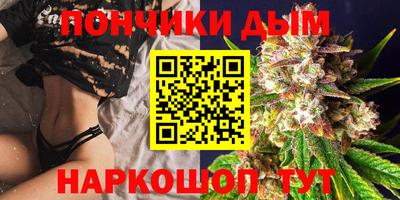 хмурый Комсомольск-на-Амуре