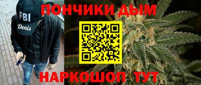 спайс Коммунар