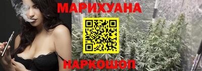 хмурый Комсомольск-на-Амуре