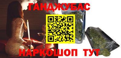 прущая мука Кунгур