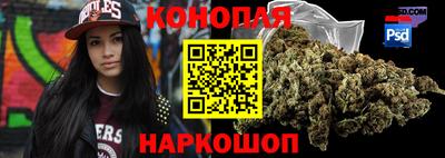 спайс Коммунар