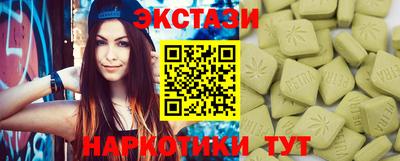 хмурый Комсомольск-на-Амуре