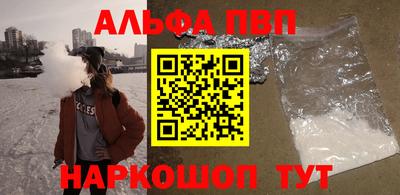 хмурый Комсомольск-на-Амуре