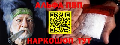 спайс Коммунар