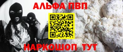 спайс Коммунар