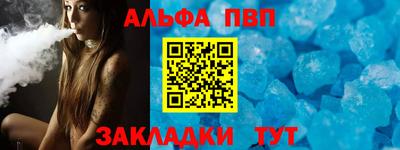 хмурый Комсомольск-на-Амуре
