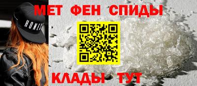 спайс Коммунар