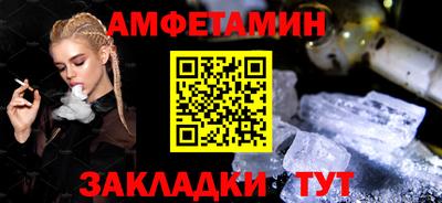 хмурый Комсомольск-на-Амуре