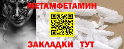 хмурый Комсомольск-на-Амуре