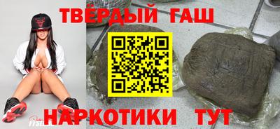 хмурый Комсомольск-на-Амуре