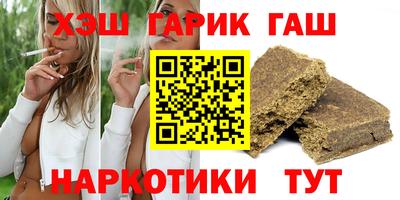 спайс Коммунар