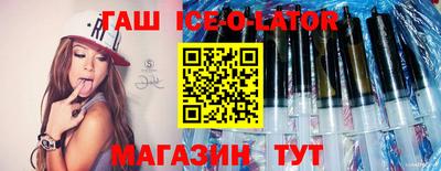 хмурый Комсомольск-на-Амуре