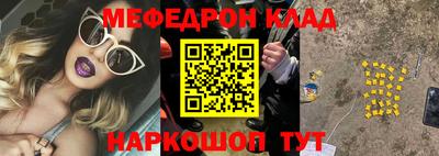 хмурый Комсомольск-на-Амуре