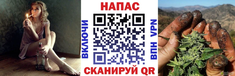 даркнет сайт  Протвино  Шишки марихуана SATIVA & INDICA 